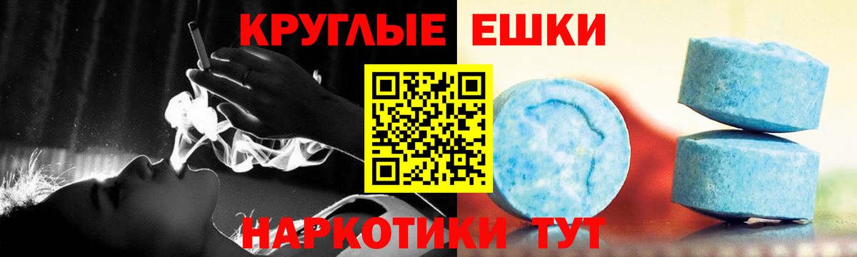Ecstasy Дубай Йошкар-Ола