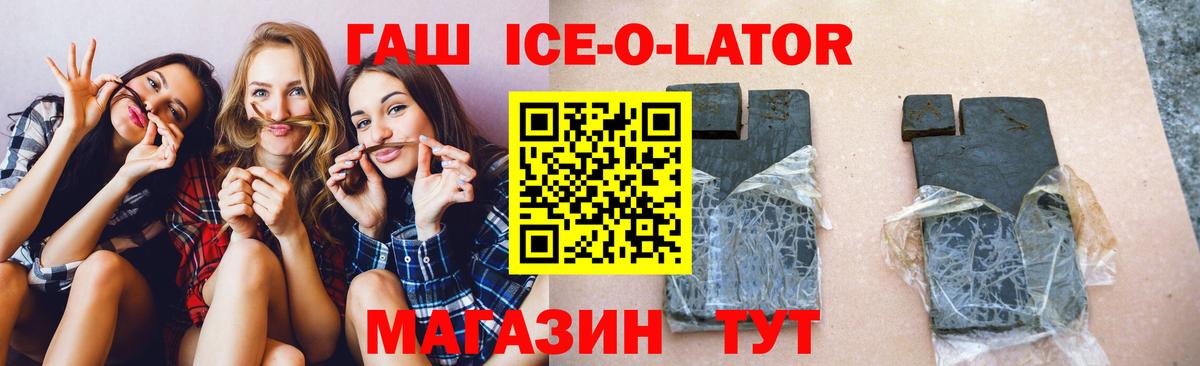 A PVP Йошкар-Ола
