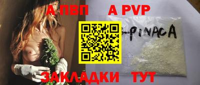 кокс Ливны