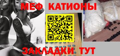 дурь Ликино-Дулёво