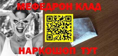 MDMA Premium VHQ Лесосибирск
