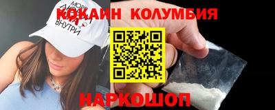 дурь Ликино-Дулёво