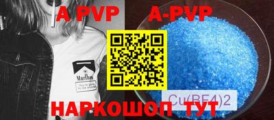 MDMA Premium VHQ Лесосибирск