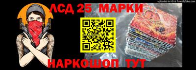 MDMA Premium VHQ Лесосибирск