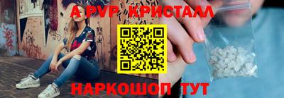MDMA Premium VHQ Лесосибирск