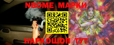 дурь Ликино-Дулёво
