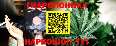 дурь Ликино-Дулёво
