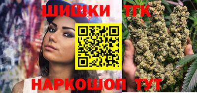 кокс Ливны