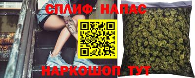 MDMA Premium VHQ Лесосибирск
