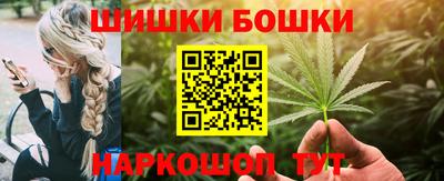 дурь Ликино-Дулёво