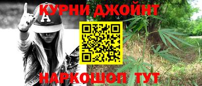 дурь Ликино-Дулёво
