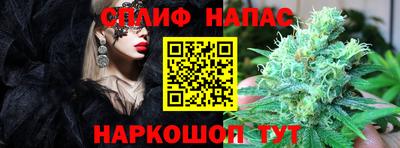 дурь Ликино-Дулёво