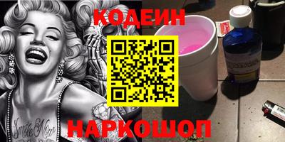 дурь Ликино-Дулёво