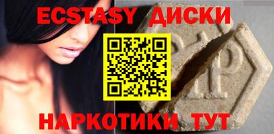 MDMA Premium VHQ Лесосибирск