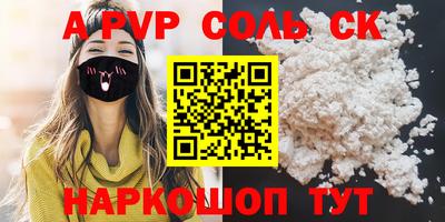 MDMA Premium VHQ Лесосибирск