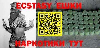 кокс Ливны