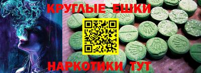 MDMA Premium VHQ Лесосибирск