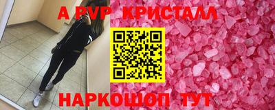 MDMA Premium VHQ Лесосибирск