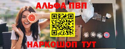 MDMA Premium VHQ Лесосибирск