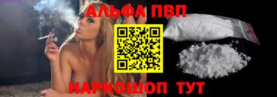 кокс Ливны