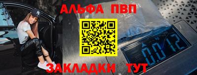 MDMA Premium VHQ Лесосибирск