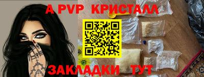 кокс Ливны