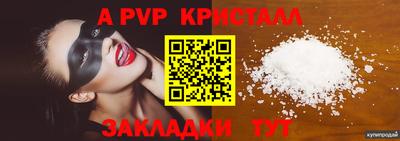 дурь Ликино-Дулёво