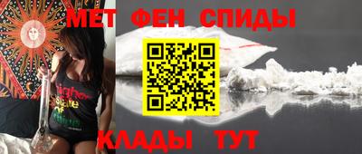 MDMA Premium VHQ Лесосибирск