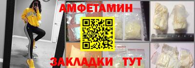 кокс Ливны