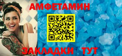 дурь Ликино-Дулёво