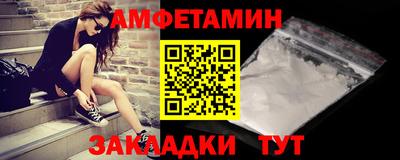 MDMA Premium VHQ Лесосибирск