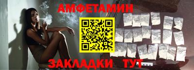 дурь Ликино-Дулёво
