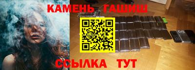 кокс Ливны