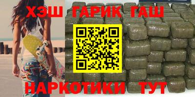 MDMA Premium VHQ Лесосибирск