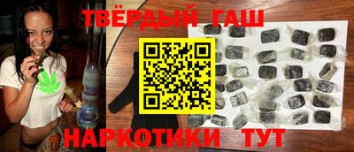 кокс Ливны