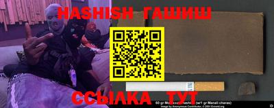 MDMA Premium VHQ Лесосибирск