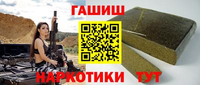 кокс Ливны