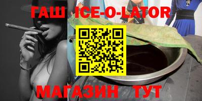 кокс Ливны