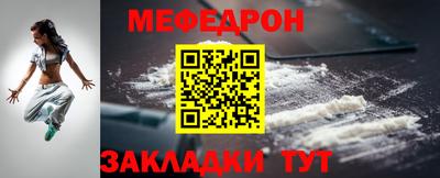 дурь Ликино-Дулёво