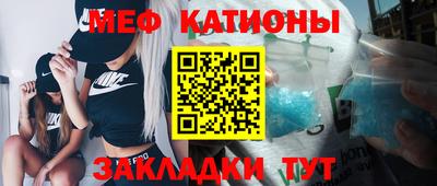 кокс Ливны