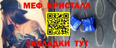 дурь Ликино-Дулёво