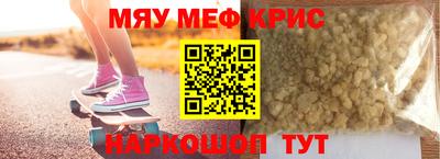 кокс Ливны
