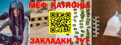 дурь Ликино-Дулёво