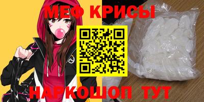 дурь Ликино-Дулёво