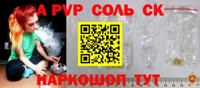 MDMA Premium VHQ Лесосибирск