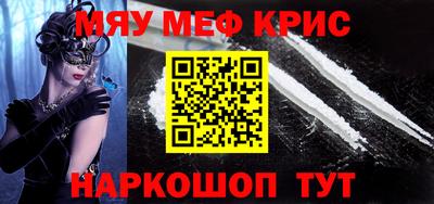 MDMA Premium VHQ Лесосибирск
